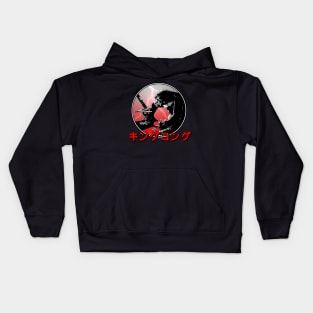 KING 33 Kids Hoodie